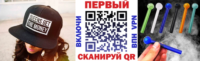 Амфетамин 98%  Апшеронск 