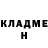 МЕТАДОН кристалл Dean Darkness