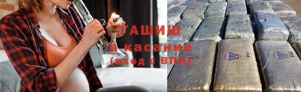 бошки Алексеевка