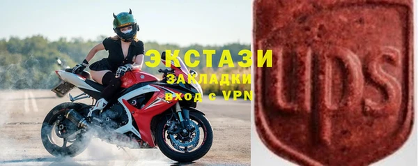 марки lsd Алзамай