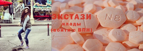 бошки Алексеевка