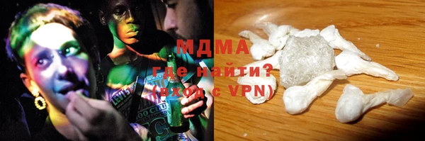 марки lsd Алзамай