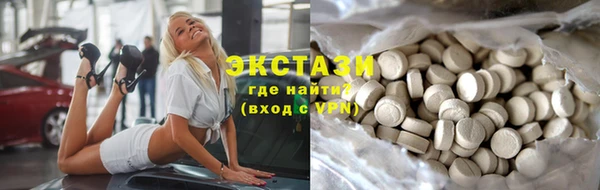 бошки Алексеевка