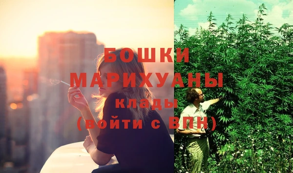 мет Саяногорск