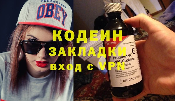 марки lsd Алзамай