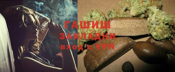 бошки Алексеевка