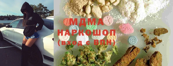 бошки Алексеевка