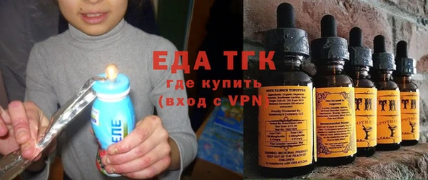 кокаин Алексин