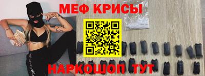 гидра Отрадное