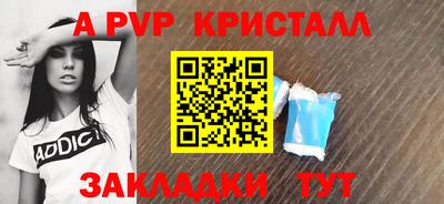 мяу мяу мука Отрадный