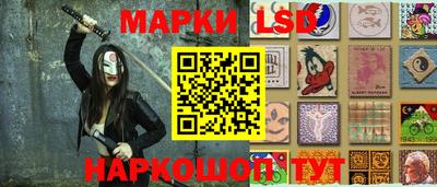 мдпв Волгодонск
