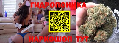 а пвп мука Азнакаево