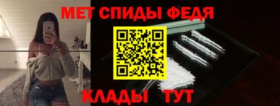 а пвп мука Азнакаево