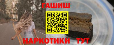 а пвп мука Азнакаево
