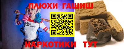 а пвп мука Азнакаево